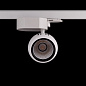 ARTLED-289 LED светильник трековый   -  Трековые светильники 